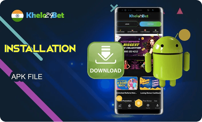 On an Android phone, an APK download icon beside the GameWin app