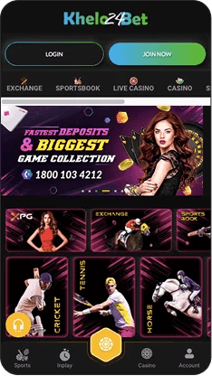 Home screen of the GameWin app with the game lobby