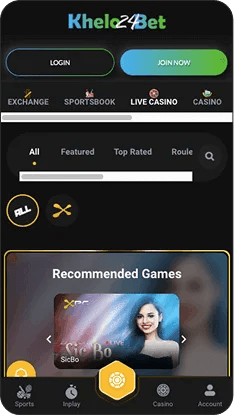 Live casino section in the GameWin app
