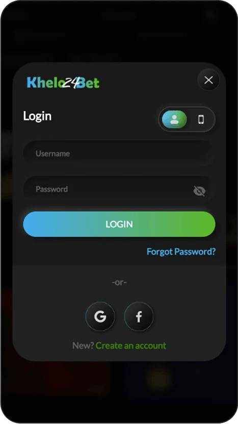 Login screen for the GameWin app