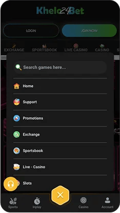 Main menu in the GameWin app