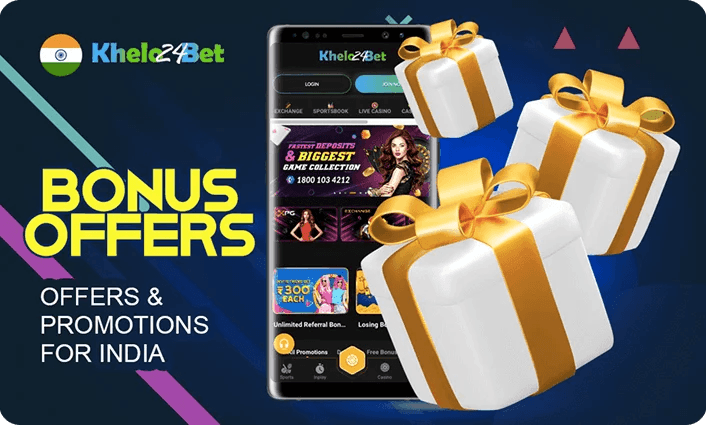 Gift boxes beside the GameWin promotions page on a phone