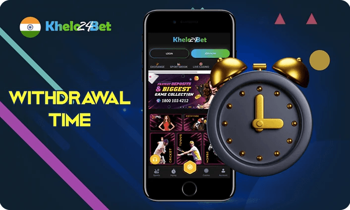 Phone with the GameWin app beside an alarm clock
