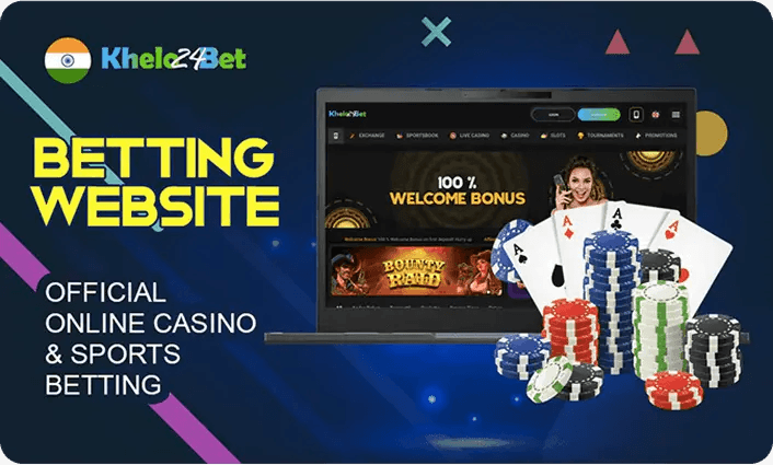 Laptop displaying the GameWin sports betting and casino website